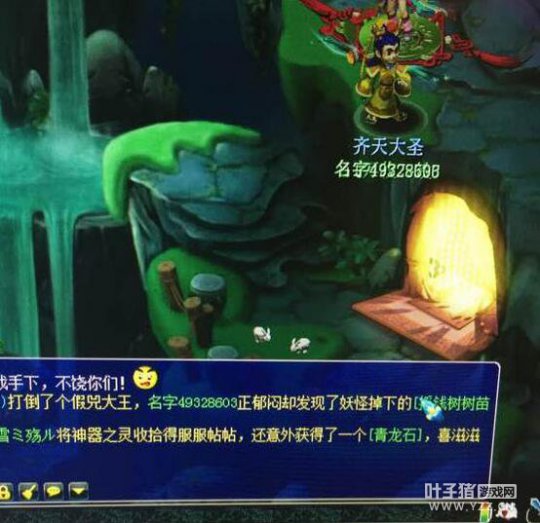 89Ŷ忪ֱ