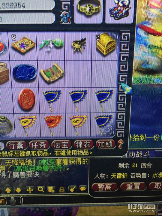 89Ŷ忪ֱ