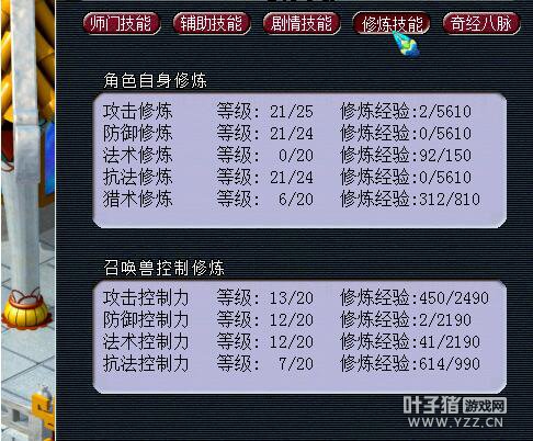 129五开直播