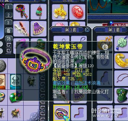 129五开直播