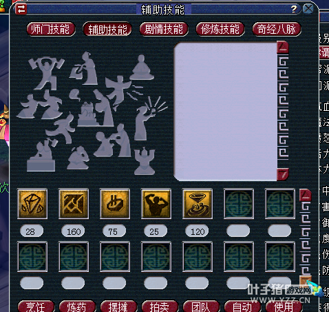 129五开直播