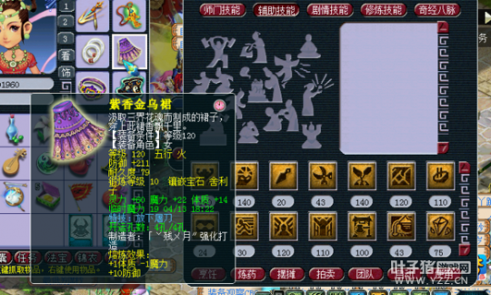 129五开直播