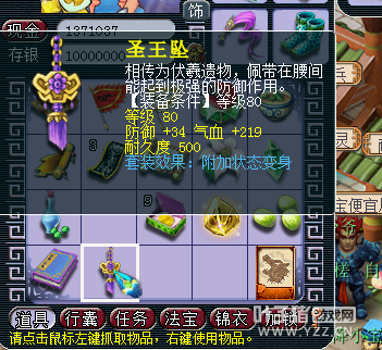 129五开直播