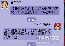 详情