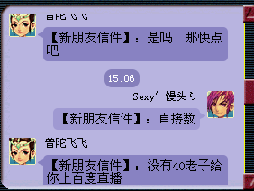 详情