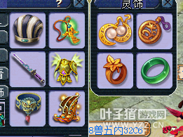 չʾ