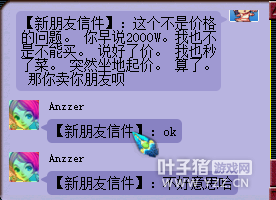 Ի