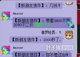 Ի