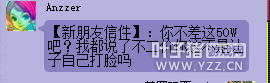 Ի