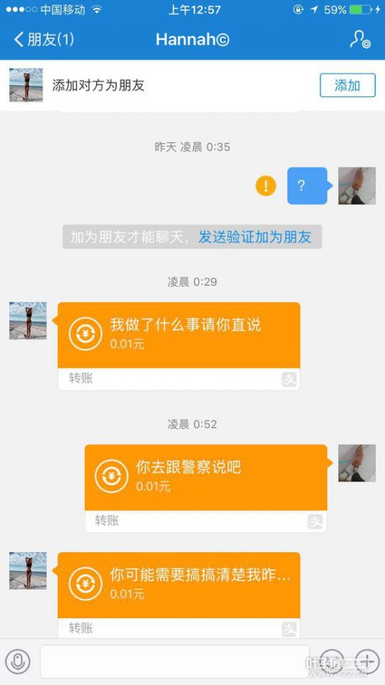 详情