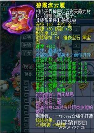 ʥ