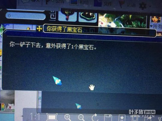 成都府五开直播