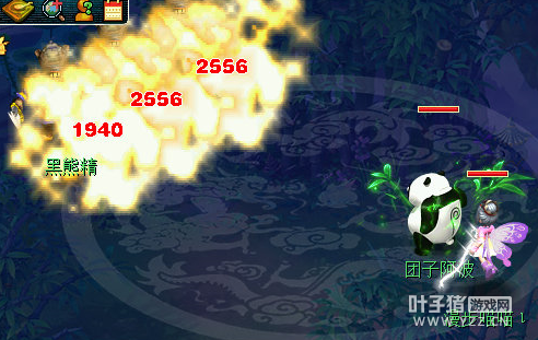 详情