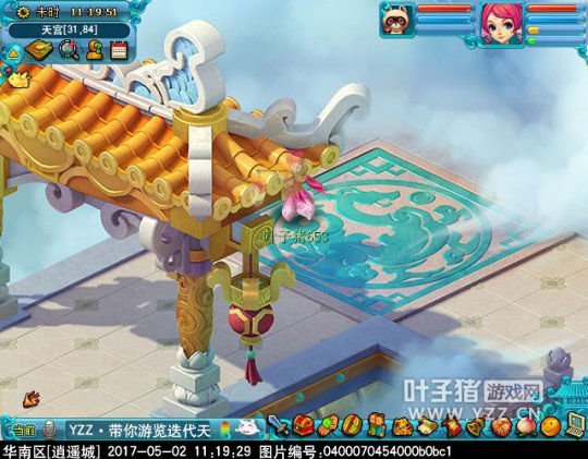 天宫场景迭代