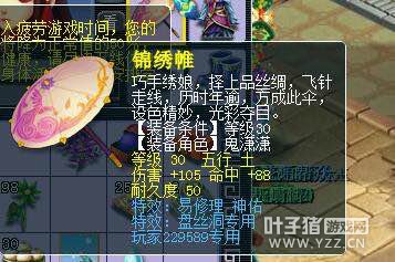 Բ忪ֱ