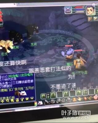 详情