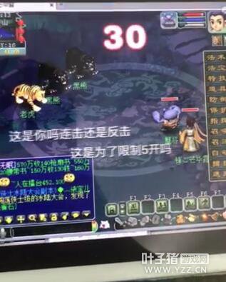详情