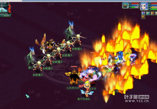 无底洞测试