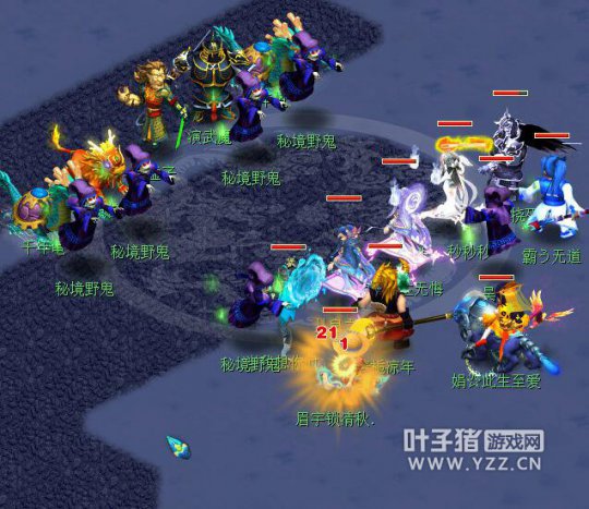 无底洞测试