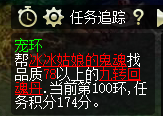 ֱܳ軷