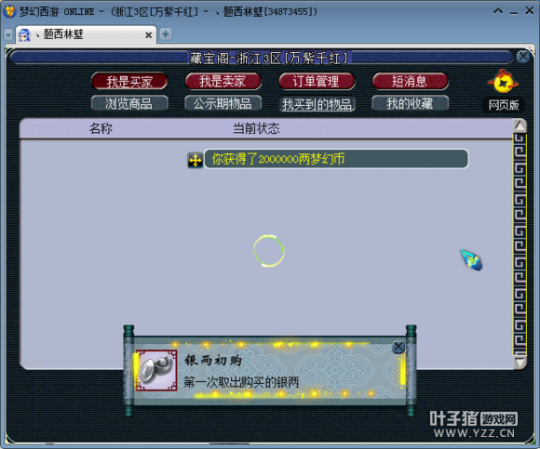ǧ忪