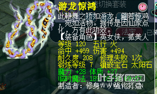 ʵݶӰ