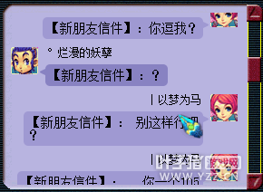 详情