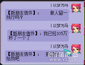 详情