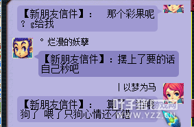 详情