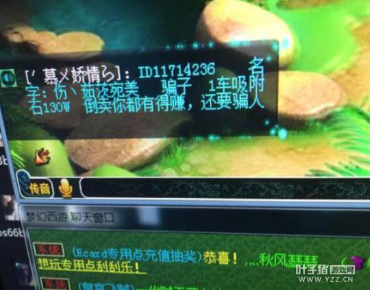 详情