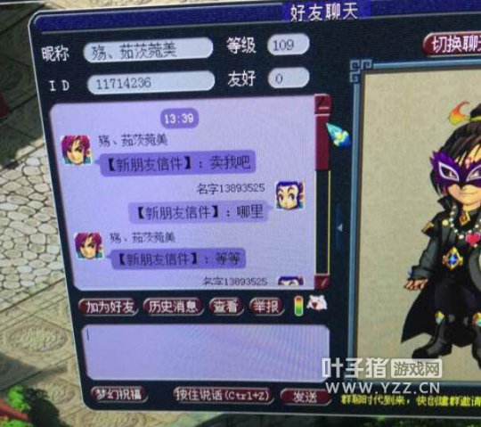 详情