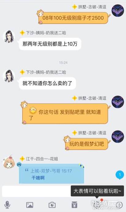 详情