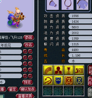 ɮֱ