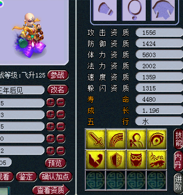 ɮֱ