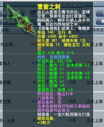 񷽴