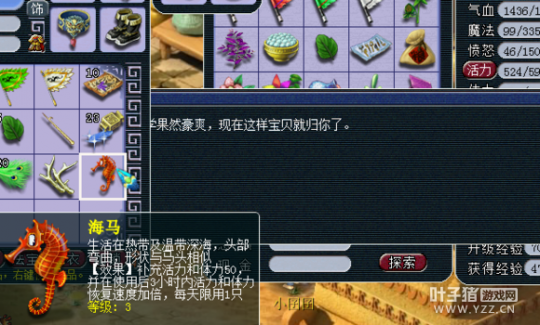 忪־׬Ǯ