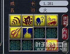 直播