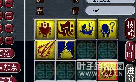 直播