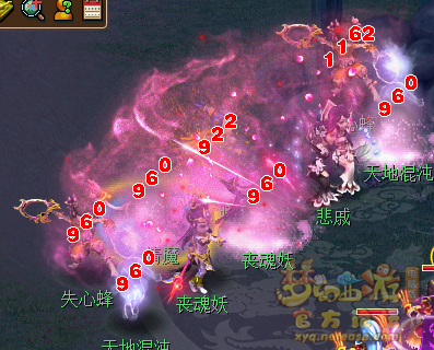 详情