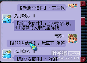 详情
