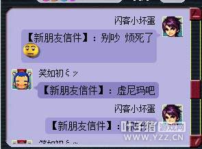 Ի