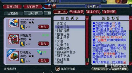 ͤ忪