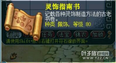 ͤ忪