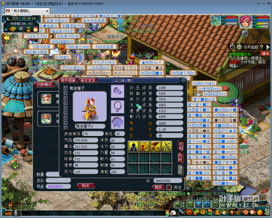 175ֱǿ