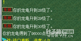 175ֱǿ