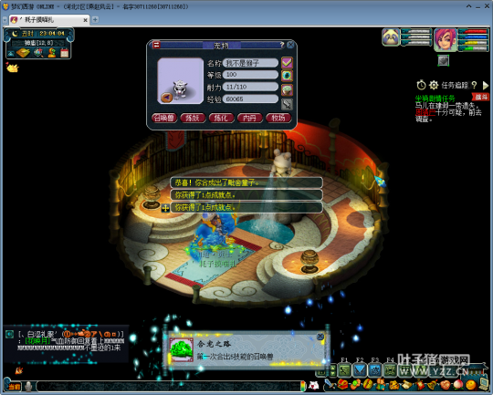 175ֱǿ