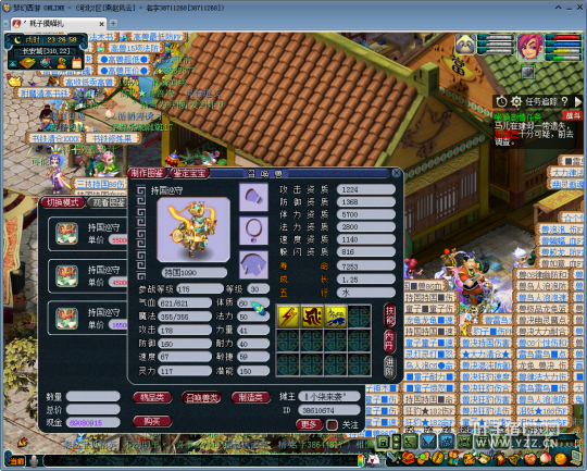 175ֱǿ