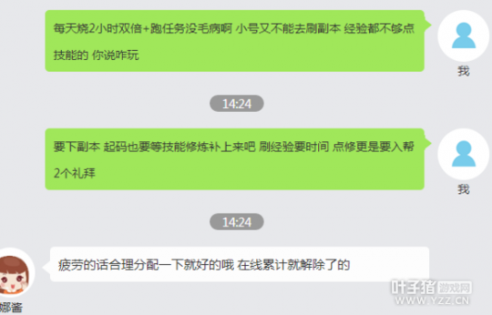 详情