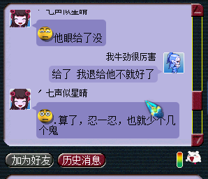 详情