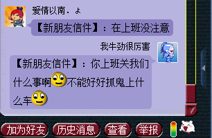 详情
